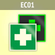 Знак EC01 «Аптечка первой медицинской помощи» (фотолюм. пластик ГОСТ, 100х100 мм)